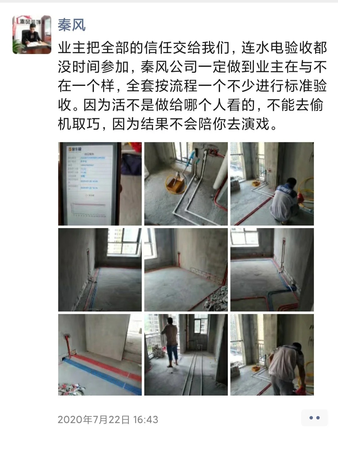 裝修100平左右的三房需要多少錢(qián)？速看，詳細(xì)的解答版來(lái)啦！